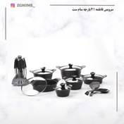 تصویر سرویس قابلمه چدن کف گرانیت 21 سام ست 