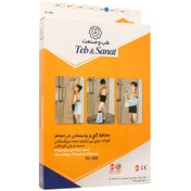 تصویر محافظ کوتاه گچ و پانسمان در حمام طب و صنعت کد93100 Tebosanat Waterproof Casts And Dressings Protector (Short)