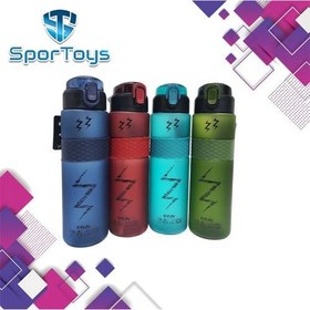 تصویر قمقمه بدنسازی و دوچرخه سواری و پیاده روی پاستلی نی دار 