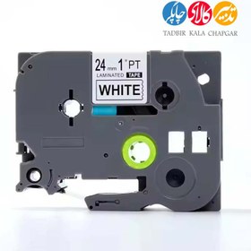 تصویر برچسب پرینتر لیبل زن برادر مدل TZe-251 Brother TZe-251 Label Printer Label