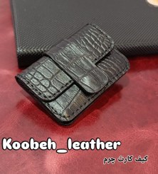 تصویر کیف کارت چرم گاوی Bag leather credit card