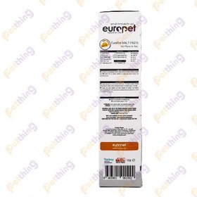 تصویر خمیر مالت گربه با طعم پنیر یوروپت 100 گرم Europet Malt Paste For Cat Cheese 100g