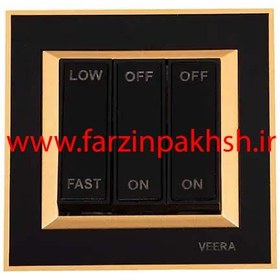 تصویر کلید و پریز ویرا مدل ویرا پرو کلاسیک Veera Switch And Sockets Pro Classic