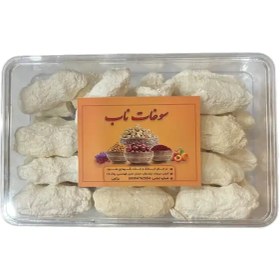 تصویر کشک مشتی | 400 گرمی | لوکس 