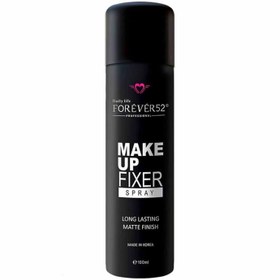 تصویر اسپری فیکس مات Makeup Fixer فور اور 52 Forever 