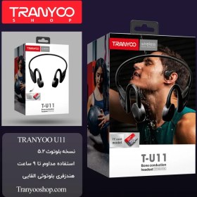 تصویر هندزفری بلوتوثی ترانیو TRANYOOT-U11