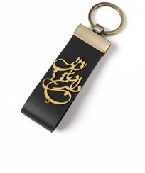 تصویر جا کلیدی چرم گاوی با پلاک دلبر و یارمن تویی کد 1044 