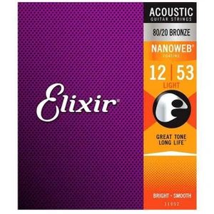 تصویر فروشگاه سون گیتار