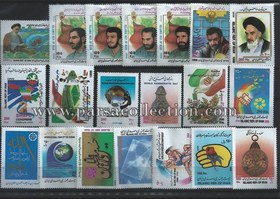 تصویر تمبرهای تک سال 1377 