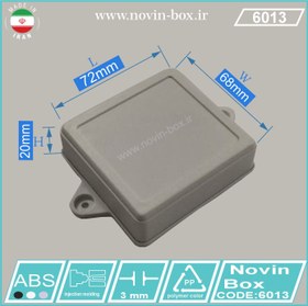 تصویر جعبه دیواری ۶۰۱۳ سایز H20*W68*L72 (mm) 