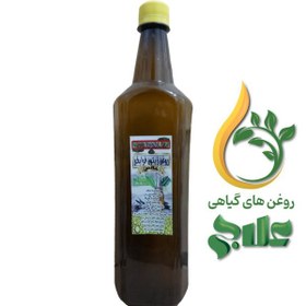 تصویر روغن زیتون فرابکر خالص یک لیتری 