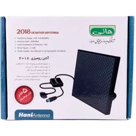 تصویر آنتن رو میزی هانی با کابل 5 متری مدل 2018 