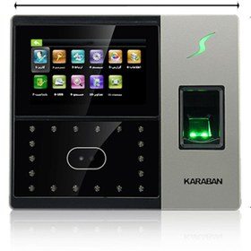 تصویر دستگاه حضور و غیاب تشخیص کف دست کارابان مدل KTA-950p Karaban KTA-950p Attendance Device