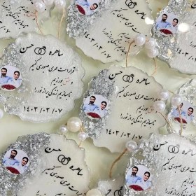 تصویر گیفت رزینی 