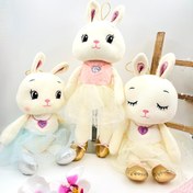 تصویر عروسک خرگوش دامن تورتوری کد 114 
