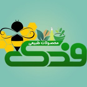 تصویر ادویه پلویی زعفرانی فدک (75گرم) 