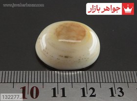 تصویر نگین عقیق باباقوری دو رنگ کد 132277 