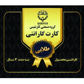 تصویر لوستر مدرن کارنتیس مدل هونام کد ZD-01 