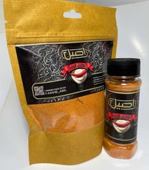 تصویر پودر فلفل قرمز 