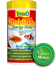 تصویر غذای ماهی ،تترا گلدفیش انرژی ۲۵۰ میل،آلمانی، آکواریوم آرام Tetra Goldfish Energy_Germany،fish food