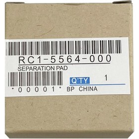 تصویر پد یدک فابریک کانن4010/4350 