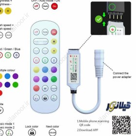 تصویر پک ریسه RGB بلوتوثی 5 متری 