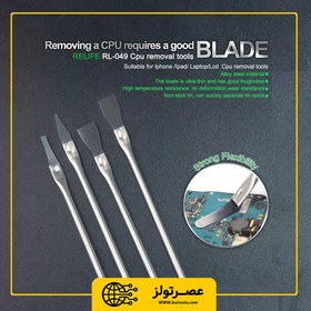 تصویر ست تیغ تعویض آی سی RELIFE RL-049 RELIFE RL-049 Cpu removal tools