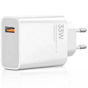تصویر شارژر 33 وات شیائومی Xiaomi 33 W Charger