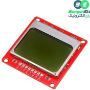 تصویر نمایشگر نوکیا ۵۱۱۰ مدل LCD 84X48 با بک لایت 