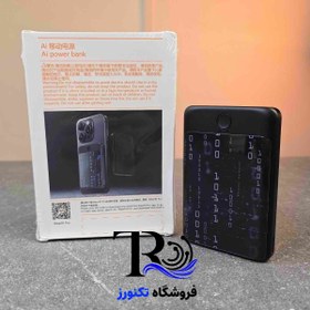 تصویر مترجم هوشمند Ai Power Bank Wearfit Pro با قابلیت ترجمه ۱۴۷ زبان و پاوربانک وایرلس 