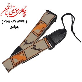 تصویر استرپ بند گیتار مارک Fender فندر Fender Guitar Strap