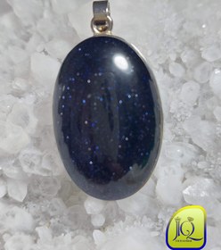 تصویر آویز دلربا سرمه ای 