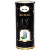 تصویر تخم شربتی با نبات 