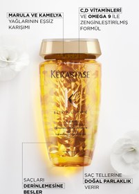 تصویر شامپو الکسیر کراستاس مدل Elixir Ultime Kerastase Elixir Ultime Le Bain