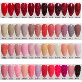 تصویر لاک ژل روبی 15 میل Ruby Gel Polish - 02 