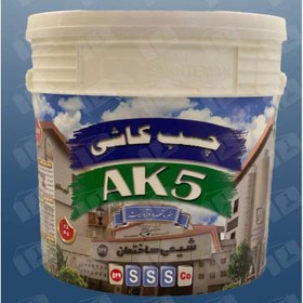 تصویر چسب خمیریAK5شیمی ساختمان درب کارخانه 