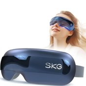 تصویر ماساژور چشم حرارتی SKG E3 PRO - 