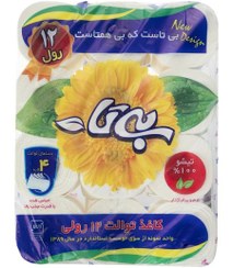 تصویر دستمال توالت 12 قلو بی تا 