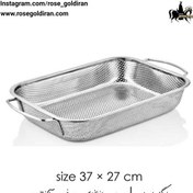 تصویر آبکش مستطیل 37 سانتی متری دسته دار تویستی کرکماز KORKMAZ Twisty 29.5 cm Strainer