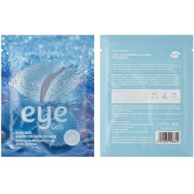 تصویر ماسک ورقه ای زیر چشم کلاژن کورمسیک KORMESIC - سبز پری دریایی KORMESIC EYE GEL