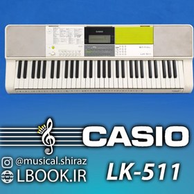 تصویر كيبورد کلاویه پیانویی کاسیو CASIO LK-511 ارگ تاچدار (استوک) 