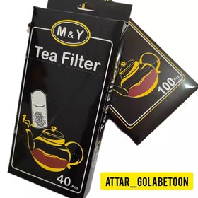 تصویر فیلتر چای و دمنوش(M.Y) -عطار گلابتون 