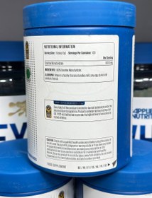 تصویر کراتین اپلاید 500 گرم Applied Creatine Monohydrate 