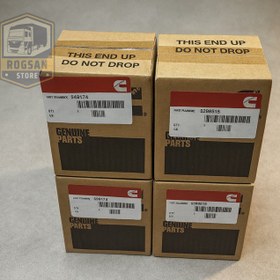 تصویر پیستون الوند 