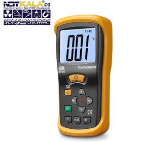 تصویر دماسنج تماسی 2 کاناله سم مدل DT-613 ا Digital thermometer with double entry CEM DT-613 Digital thermometer with double entry CEM DT-613