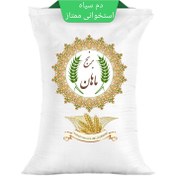تصویر برنج دم سیاه استخوانی ممتاز – آستانه اشرفیه 