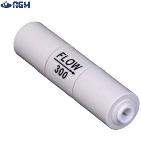 تصویر کپسول فاضلاب دستگاه تصفیه آب مدل w300 