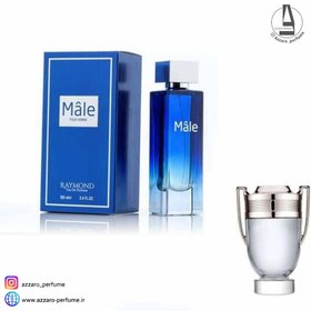 تصویر ادکلن مردانه رایموند مدل MALE حجم 100 میل Raymond male cologne, model MALE, volume 100 ml