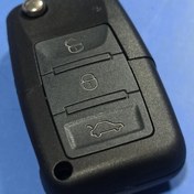 تصویر قاب ریموت سمند مولتی پلکس تاشو 