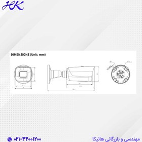 تصویر دوربین تحت شبکه ITR-IPSR855-PMWL 